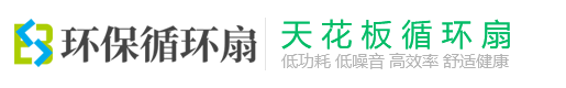 威九国际·(中国)有限公司官网